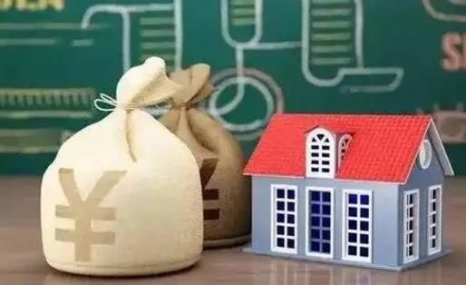 鹤岗公积金能取出来花吗（公积金能拿出来花么）